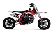 Питбайк Progasi KIDS POWER 110 (10/10) в Волгограде