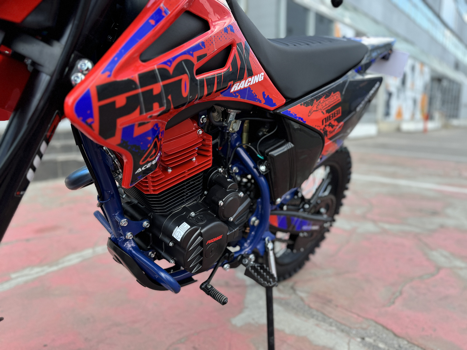 Кроссовый мотоцикл PROMAX MX250 в Волгограде