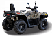 Квадроцикл HISUN TACTIC GT1000/LIMITED в Волгограде