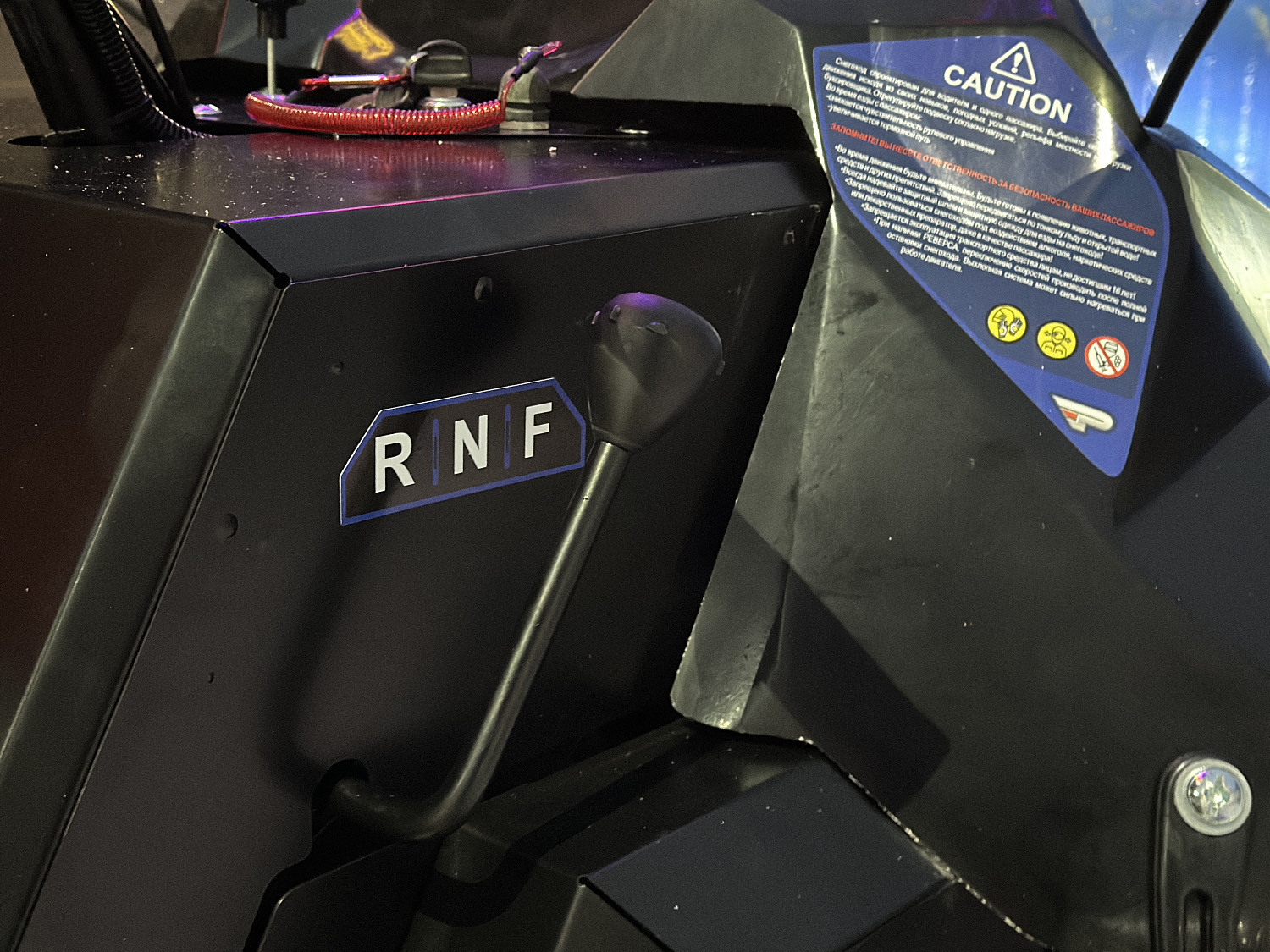 Снегоход PROMAX YAKUT 500 2.0 4T 20 в Волгограде