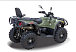 Квадроцикл HISUN HiSUN TACTIC 750-/LIMITED/ в Волгограде