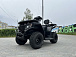 Квадроцикл GBM CRONOS 320 ST в Волгограде