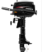 Лодочный мотор HIDEA HD5FHS (с баком) в Волгограде