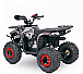 Квадроцикл YACOTA Sirius 125 в Волгограде